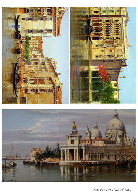 Декупажная карта Венеция А4 Base of Art на тонкой бумаге для декупажа